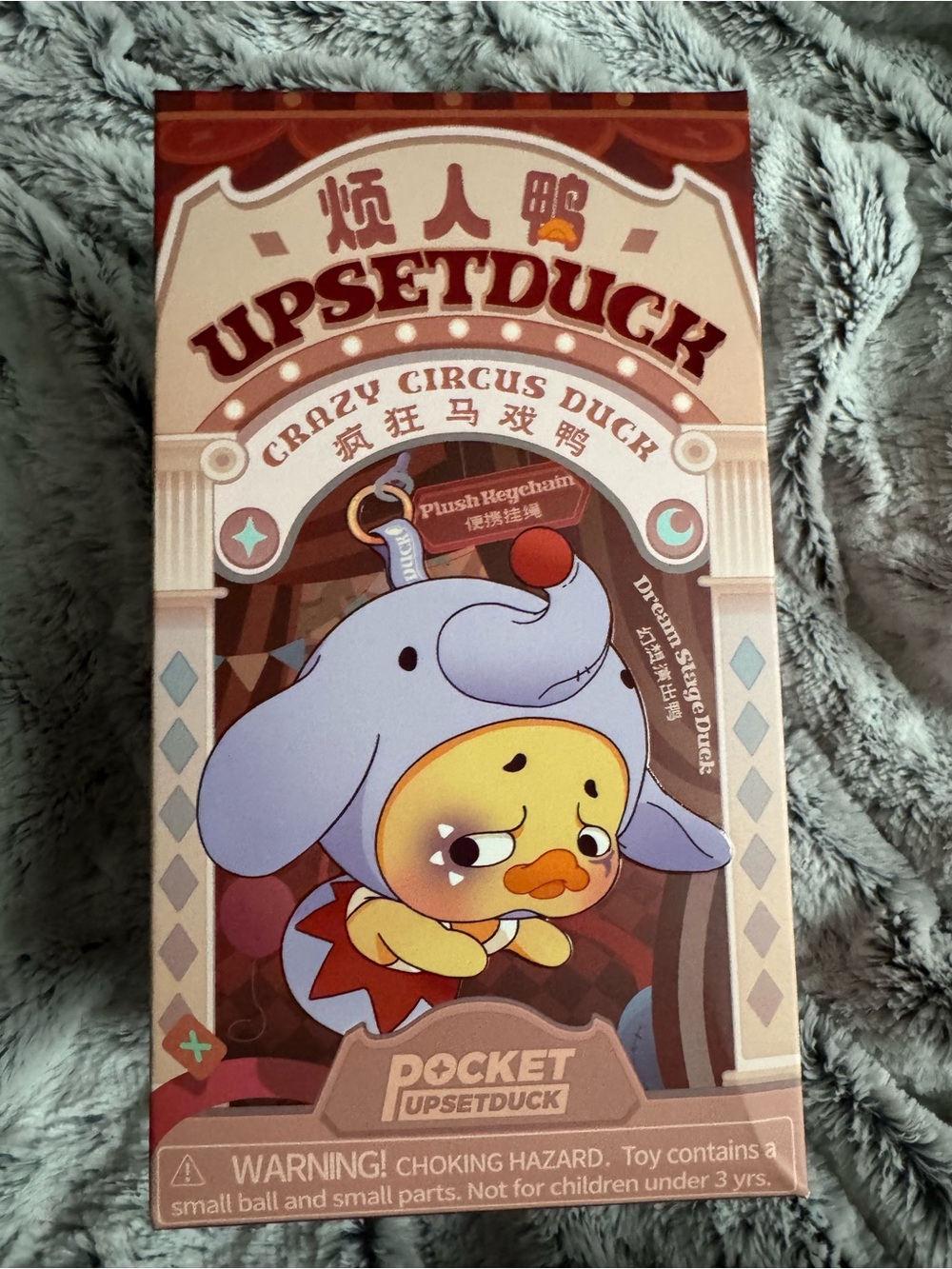 Upsetduck Crazy Circus Duck Plush Box - Blind Box